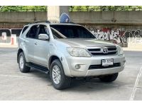 Toyota Fortuner 2.7 V 2WD AT ปี 2005 LPG รูปที่ 2
